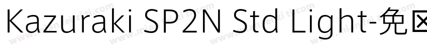 Kazuraki SP2N Std Light字体转换